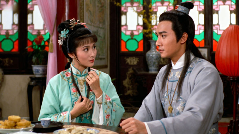 邵氏电影风格-羽飞阁